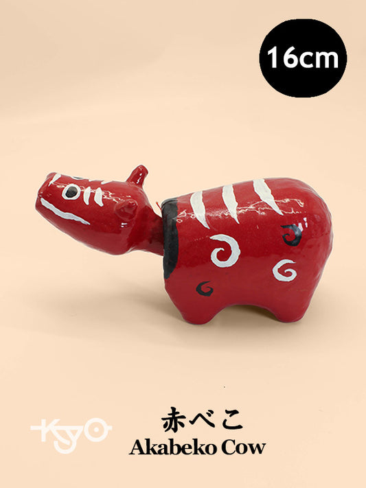 FT503 - Hariko Akabeko – Red Cow Paper Mache 赤べこ