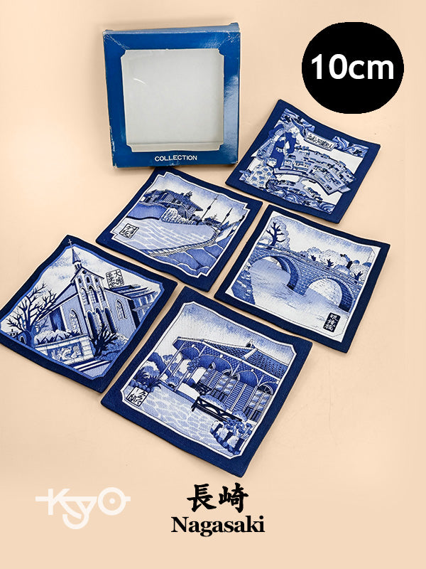TB263 - Jeu de dessous de verre de Nagasaki