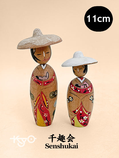 K10242 - Sosaku Kokeshi from Senshukai 千趣会