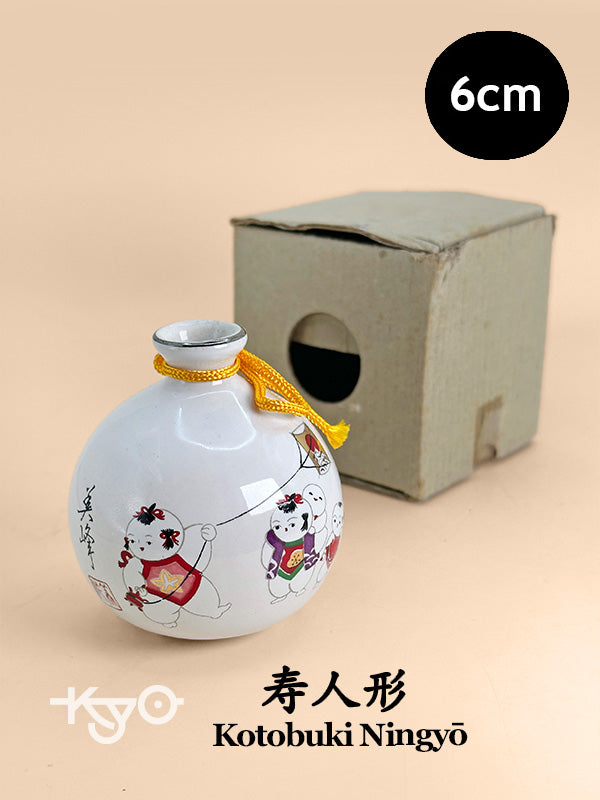 CB193 - Dorei Bell of Kotobuki Ningyo 寿人形