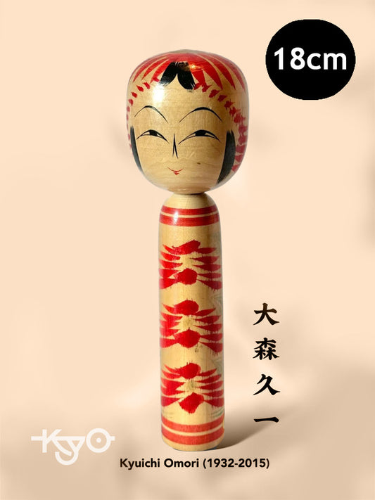 K18002 - Togatta by Kyuichi Omori 大森久一