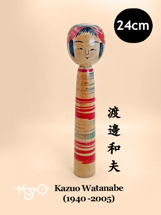 K25097 - Tsuchiyu Kokeshi de Kazuo Watanabe 渡邊和夫