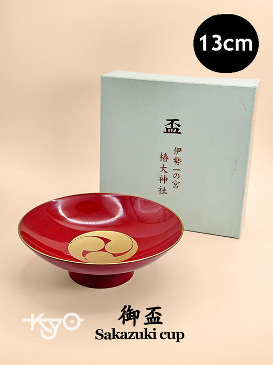 TB163 - Grand sanctuaire de Tsubaki - Coupe Sakazuki en laque 御盃