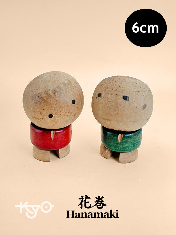 K05051 - Sosaku Kokeshi de Hanamaki 花巻