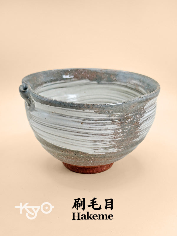 TC51 - Bol Chawan Matcha de style Hakeme 刷毛目