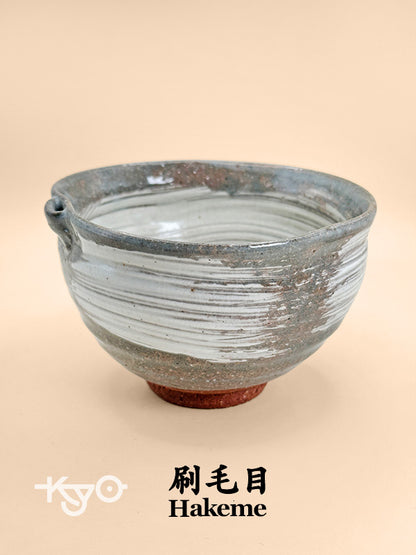 TC51 - Bol Chawan Matcha de style Hakeme 刷毛目