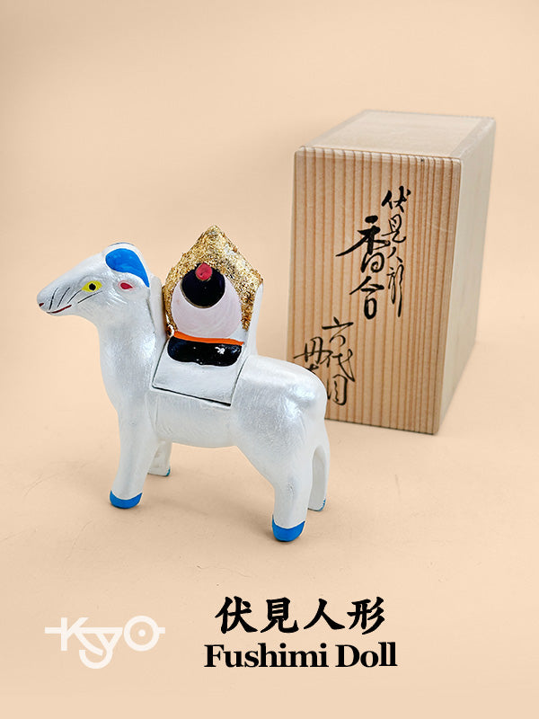 FT281 - Fushimi Dolls Kōgō from Kyoto︱Ningyō 伏見人形