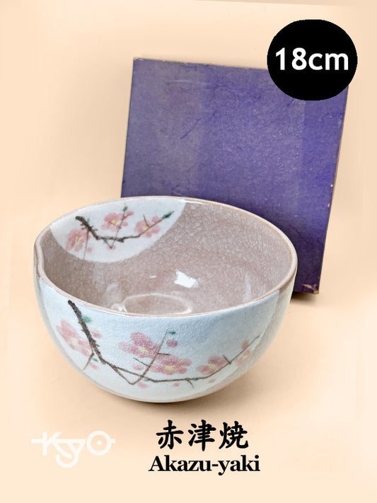 TB239 - Grand bol Kashibachi Akazu-yaki 赤津焼