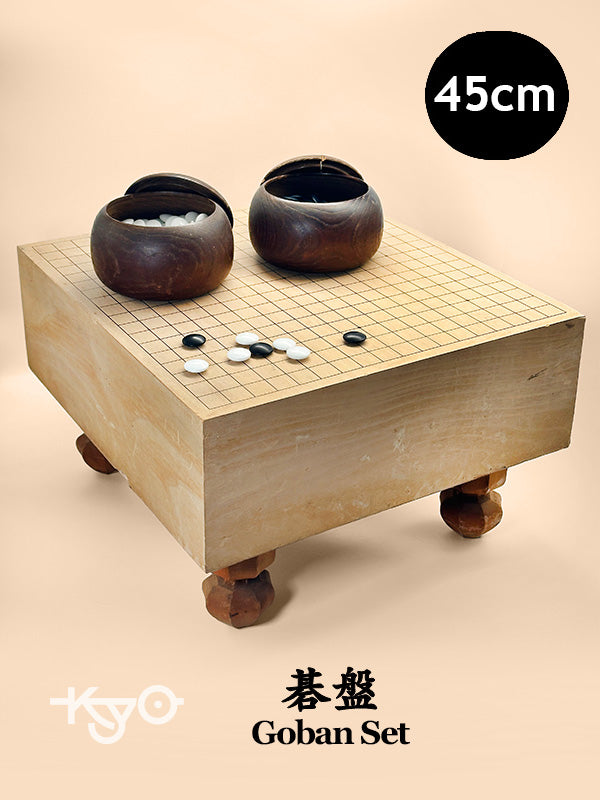TB133 - Vintage Japanese Go Set – Solid Wood Goban with Go Bowls & Stones