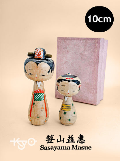 K10178 - Sōsaku Kokeshi set by Sasayama Masue 笹山益惠