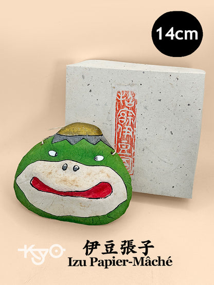 FT306 - Masque Kappa en Papier Mâché Izu 伊豆張子