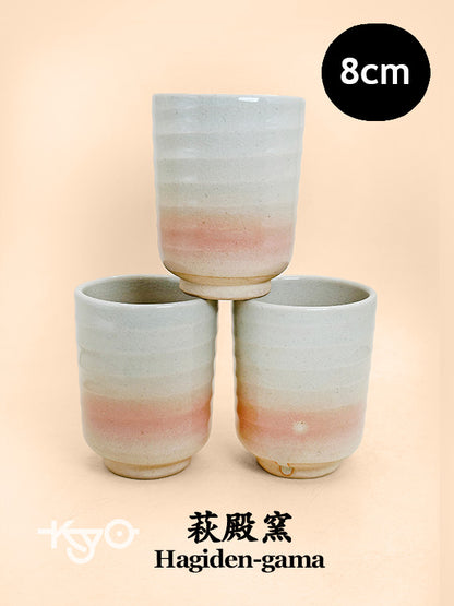 TB329 - Hagi-yaki yunomi tea cup set 萩焼