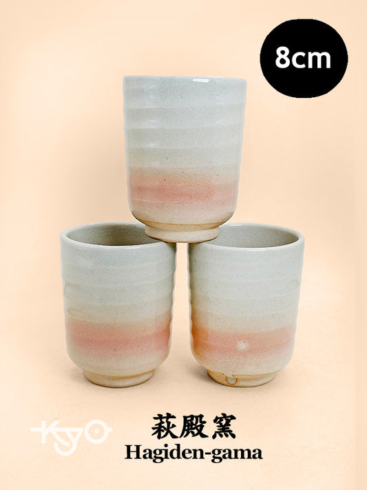 TB329 - Hagi-yaki yunomi tea cup set 萩焼