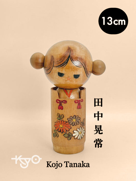 K15049 - Sosaku by Kojo Tanaka  田中晃常