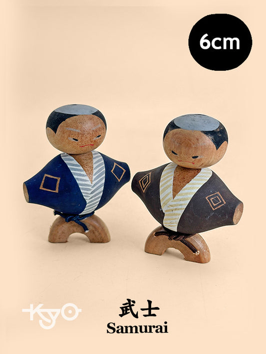 K05065 - Samurai Sōsaku Kokeshi set 武士