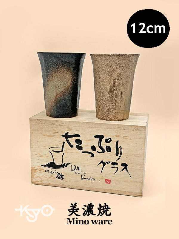 TB203 - Mino Cups of Mino Ware 美濃焼