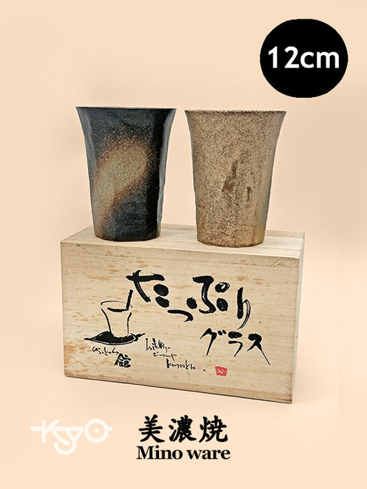 TB203 - Mino Cups of Mino Ware 美濃焼