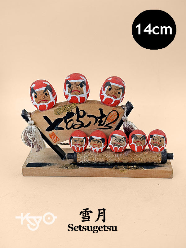 FT389 - Artisanat populaire Daruma par Setsugetsu 雪月