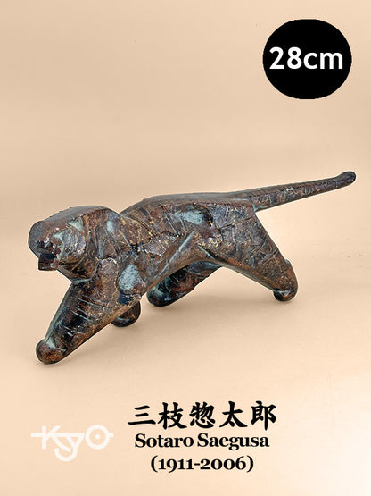 FT442 - Zodiac Tigre par Sotaro Saegusa 三枝惣太郎