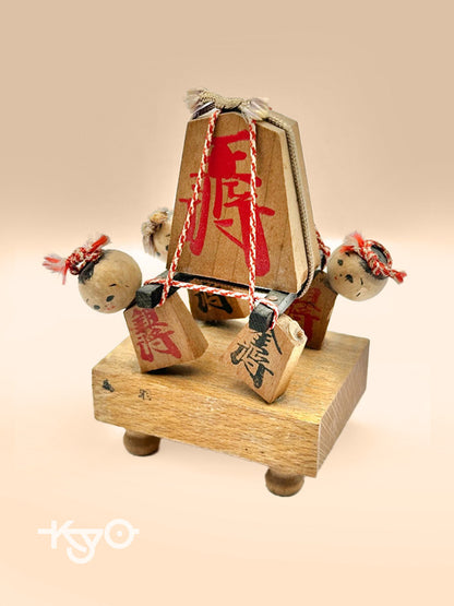 FT26 - Poupée Shogi Kokeshi en bois