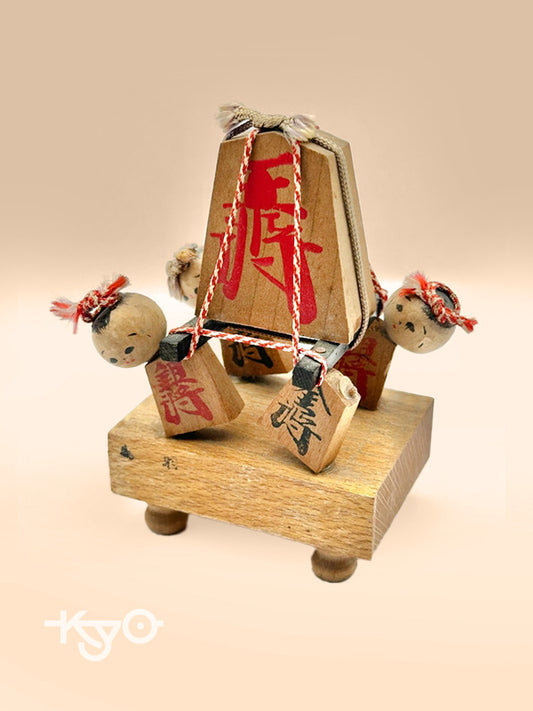 FT26 - Poupée Shogi Kokeshi en bois