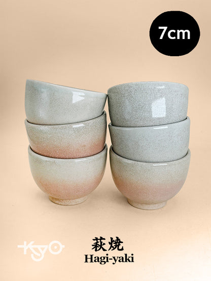 TB261 - Ensemble de tasses à thé Hagi-yaki par Tenpōzan 萩焼