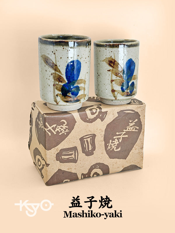 TB173 - Tasses Yunomi Mashiko-yaki 湯吞 益子焼