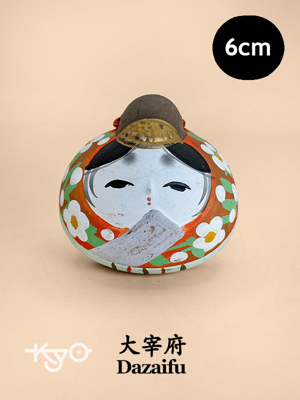 CB166 - Ohinasama Dorei Clay Bell – Dazaifu Tenmangū