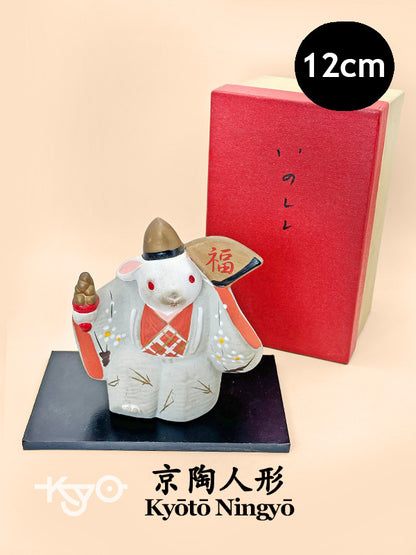 FT361 - Shōfuku Eto Kyōtō Ningyō Dolls 京陶人形