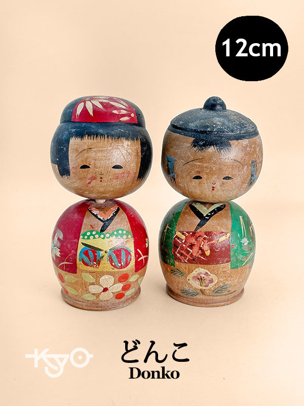K10188 - Ensemble Kokeshi Donko vintage どんこ