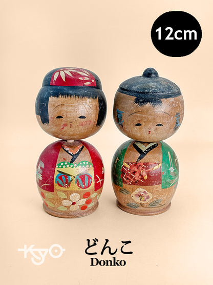 K10188 - Ensemble Kokeshi Donko vintage どんこ