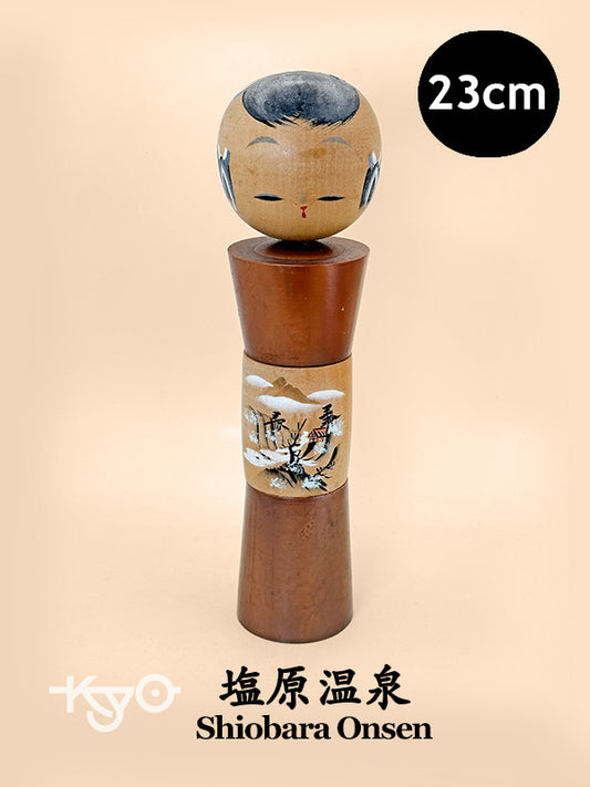 K25153 - Omiyage kokeshi from Shiobara Onsen 塩原温泉