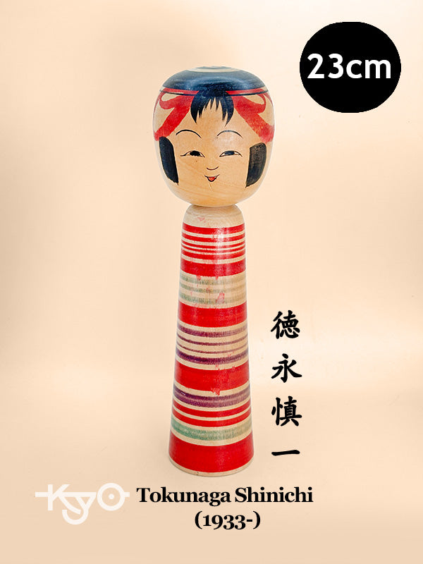 K25129 - Tsuchiyu kokeshi by Tokunaga Shinichi 徳永慎一