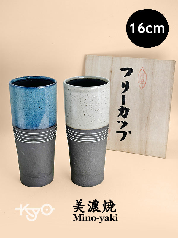 TB178 - Tasses jumelles longues Mino-yaki 美濃焼