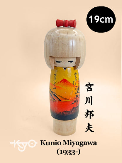 K20111 - Sosaku Kokeshi by Kunio Miyagawa 宮川邦夫