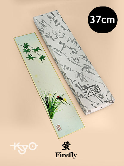 SHP290 - Œuvre d'art Tanzaku Luciole d'Iwaki 磐城