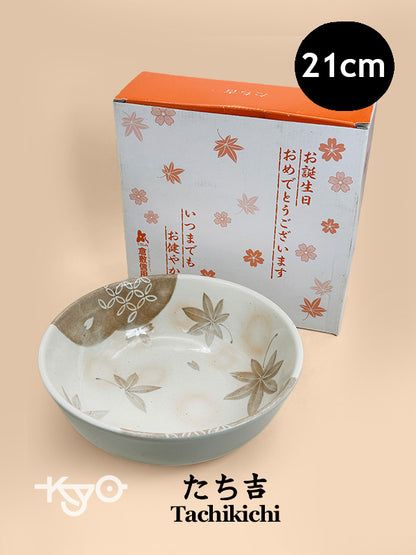TB303 - Kashibachi Bowl of Tachikichi たち吉