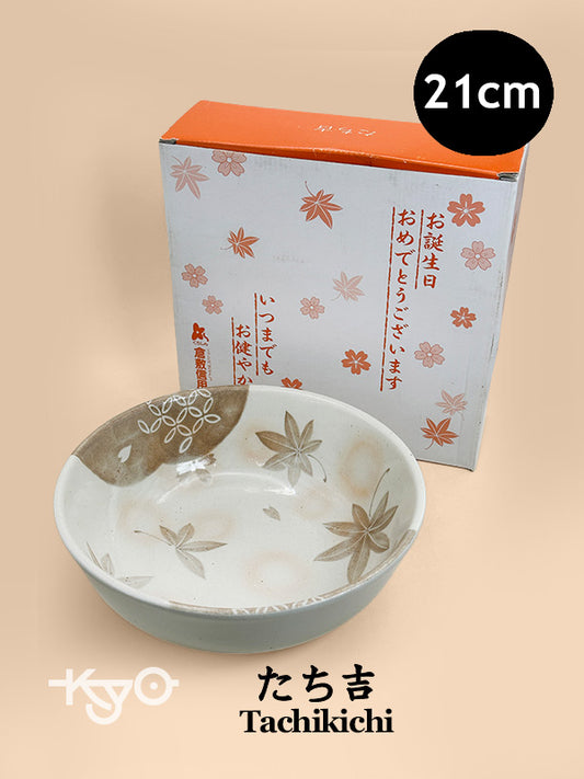 TB303 - Kashibachi Bowl of Tachikichi たち吉