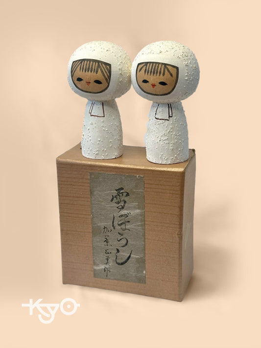 K10017 - One set of kokeshi - Kinosaki Onsen 城崎温泉