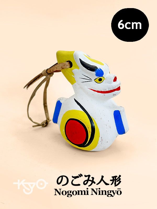 CB151 - Dorei Clay Bell of Dragon Nogomi Ningyō のごみ人形