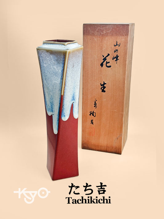 TB111 - Tachikichi Vase Kiyomizu-yaki 清水焼