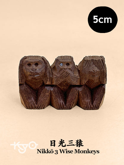 FT491 - The three wise monkeys Nikkō folk craft 三猿