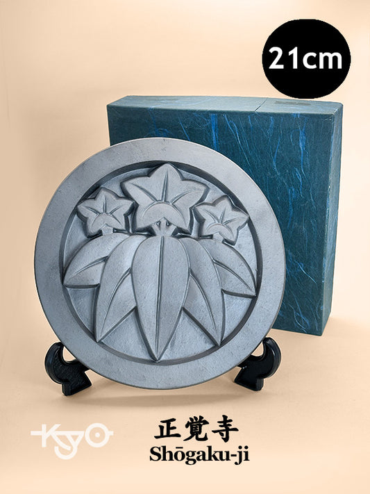 TB253 - Kyōgawara Temple Tile from Shōgaku-ji 正覚寺