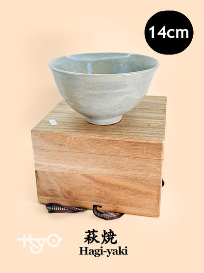 TC70 - Hagi-yaki Chawan Matcha Bowl 萩焼