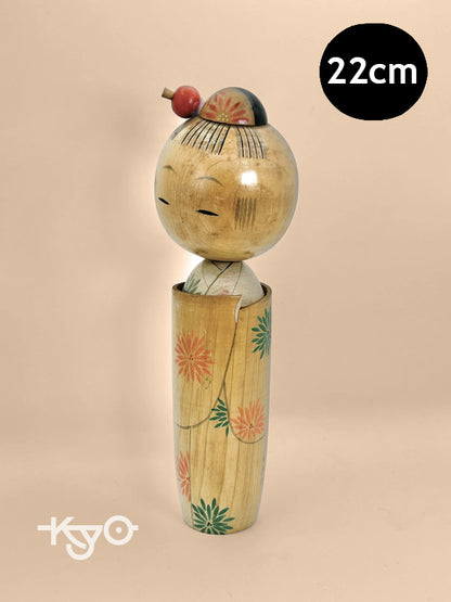 K20067 - Sosaku kokeshi doll vintage Japan
