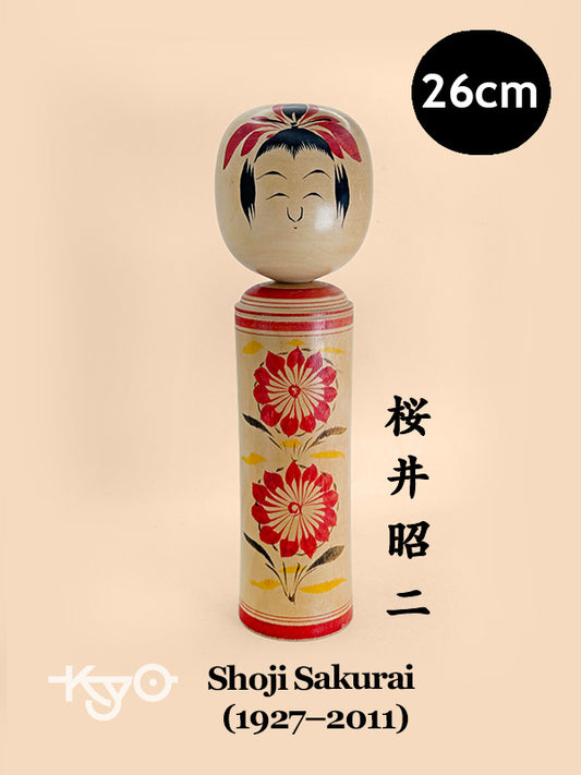 K25162 - Naruko Kokeshi by Shoji Sakurai 桜井昭二