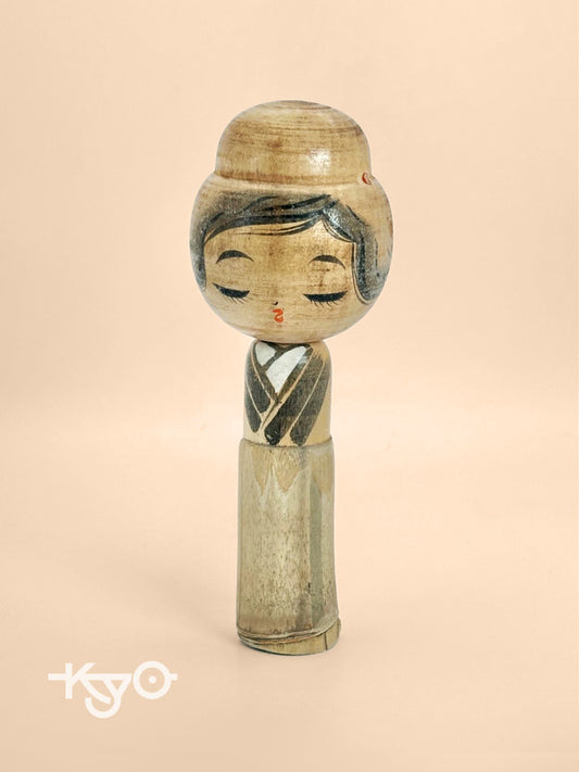 K15064 - Sosaku bamboo Kokeshi doll