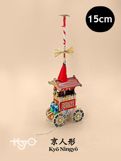 FT395 - Festival de Gion Kyō Ningyō 京人形