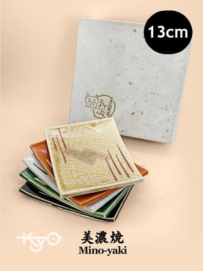 TB292 - Mino-yaki square plates 美濃焼