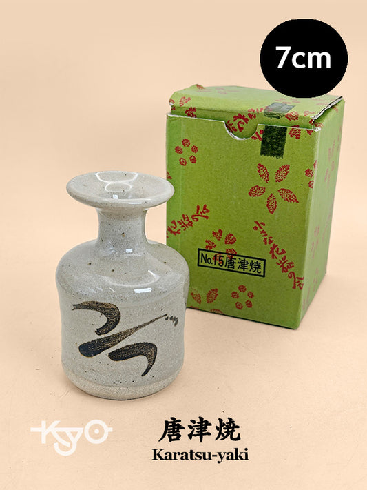 TB280 - Karatsu-yaki flower vase 唐津焼